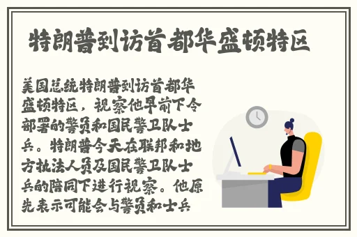 星空传媒剧国产剧情744