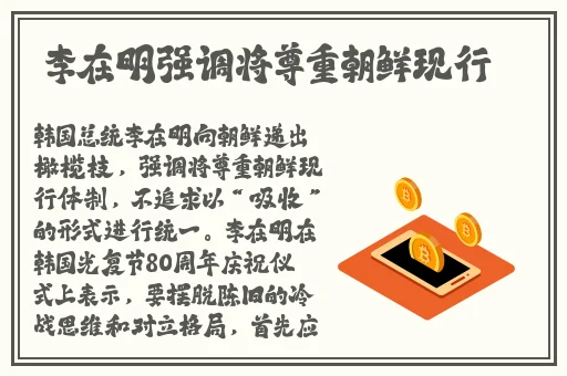国产在aj精品