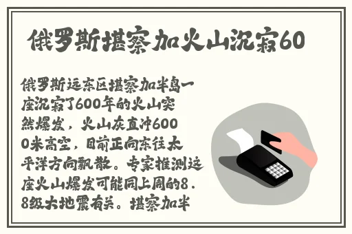 一级A片**视频免观看2