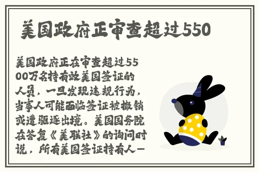 亚洲狼人伊人中文字幕