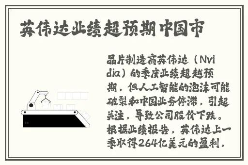机机对机机的30分钟免费软件