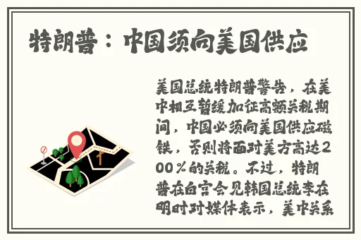 清宫性史之名妓风流